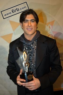 wael